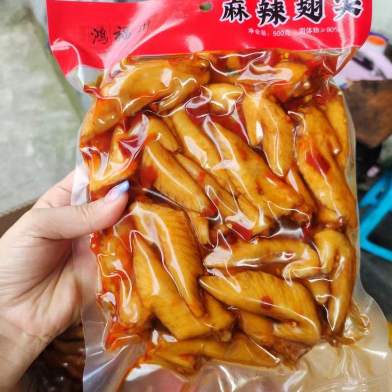 冷吃鸡尖，麻辣，五香，椒味三种口味，厂家一手货源