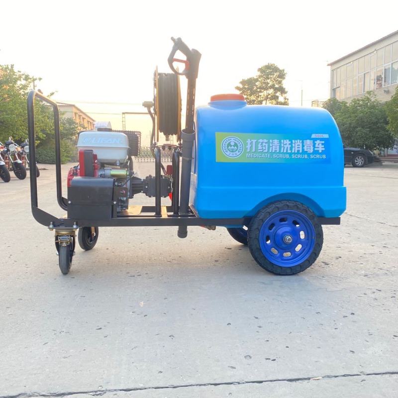 推车式汽油高压打药机自走式柴油清洗消毒车喷雾机厂家供应