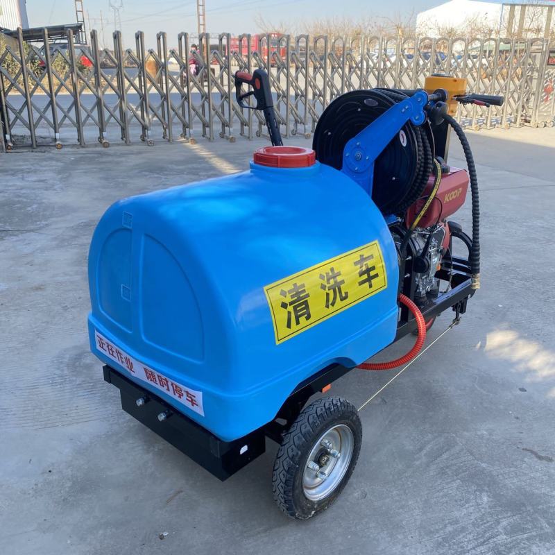 推车式汽油高压打药机自走式柴油清洗消毒车喷雾机厂家供应