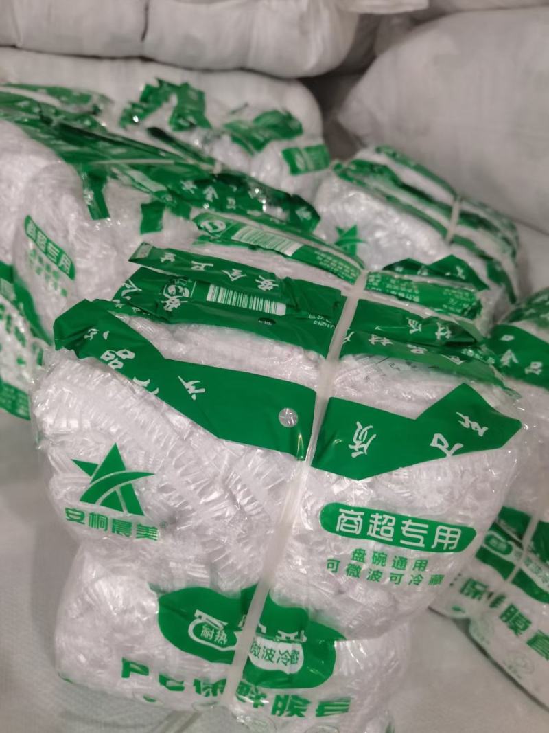 保鲜膜套食品级材质保鲜膜套一手货源