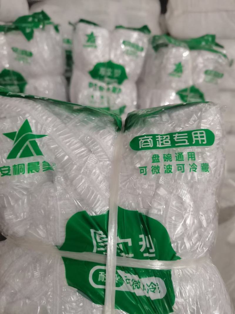 保鲜膜套食品级材质保鲜膜套一手货源