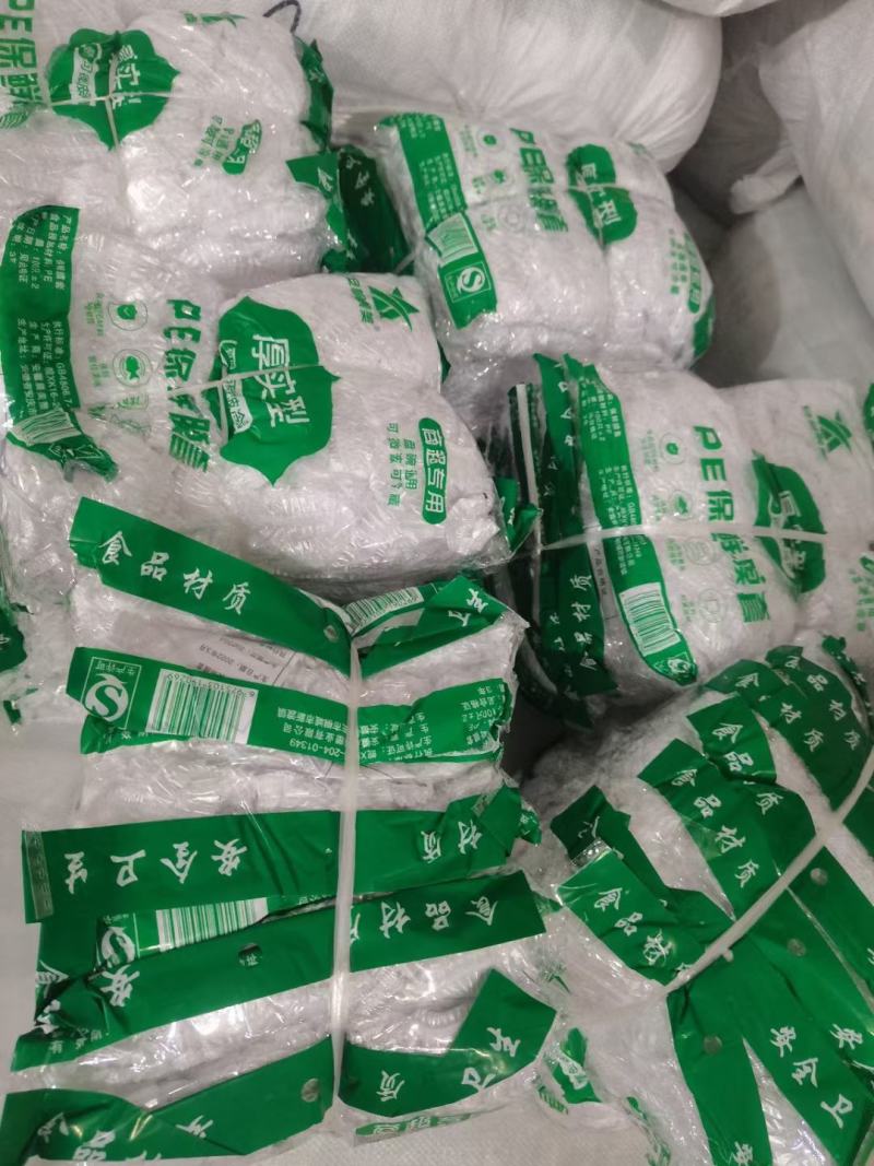 保鲜膜套食品级材质保鲜膜套一手货源