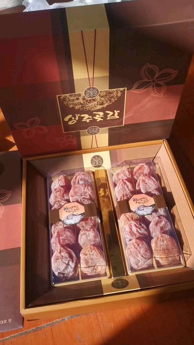山东青州流心吊柿甜而不腻