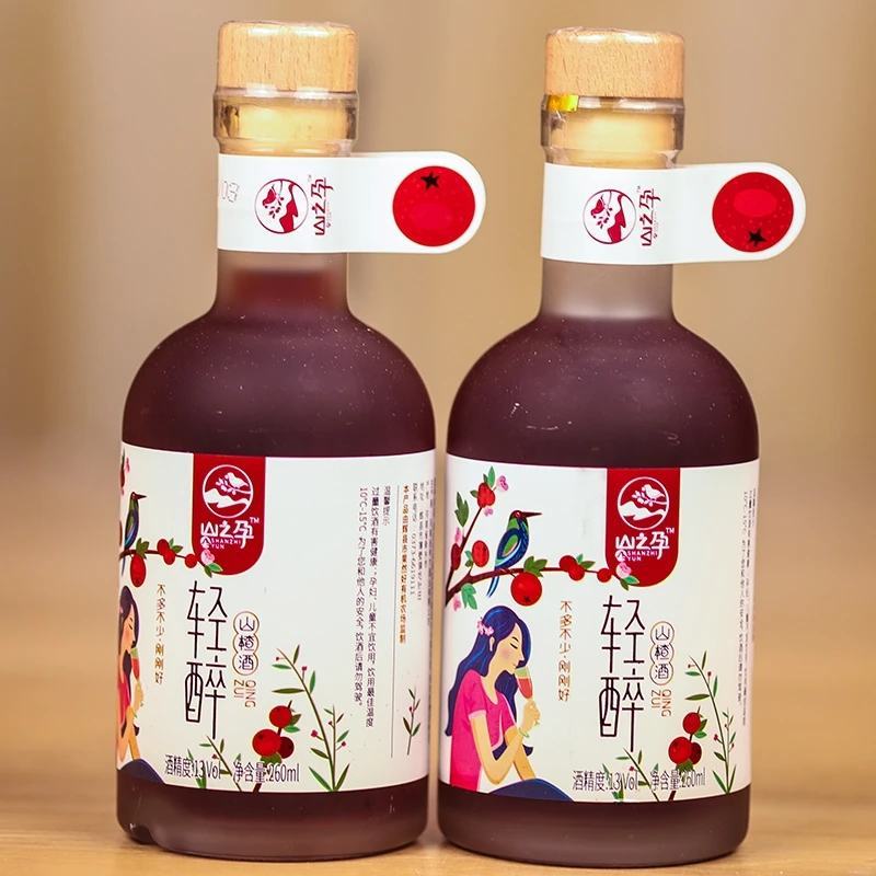 纯酿造山楂果酒