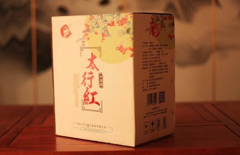 纯酿造山楂果酒