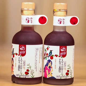 纯酿造山楂果酒