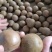 罗汉果干果批发