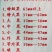 罗汉果干果批发