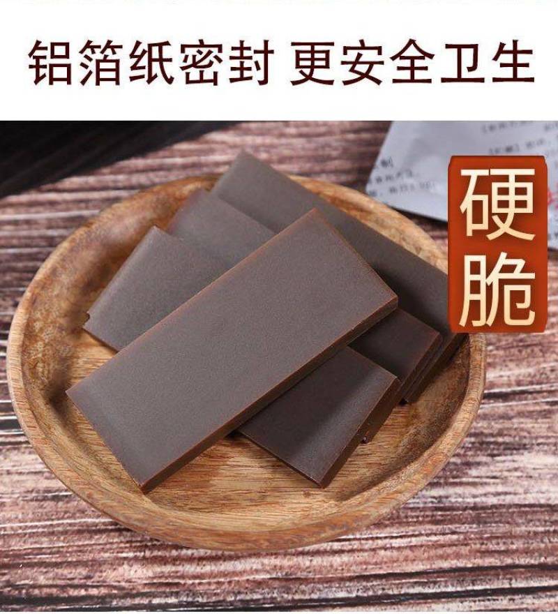 山东食字号胶盛堂阿胶新型胶源蛋白肽东阿阿胶