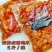 四川特产无骨鸡爪无骨卤香味凤爪无骨凤爪去骨鸡爪脱骨鸡爪
