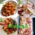 福双春青花椒油皇鸡500g*20袋食堂快餐饭店嫩鸡肉