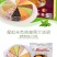 正宗俄罗斯风味12拼提拉米苏梅斯贝卡千层蜂蜜奶油蛋糕甜品