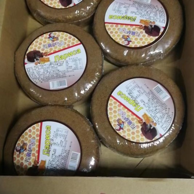 【一箱5个装】俄罗斯味提拉米苏蛋糕千层奶油生日蛋糕