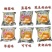 【一箱5个装】俄罗斯味提拉米苏蛋糕千层奶油生日蛋糕