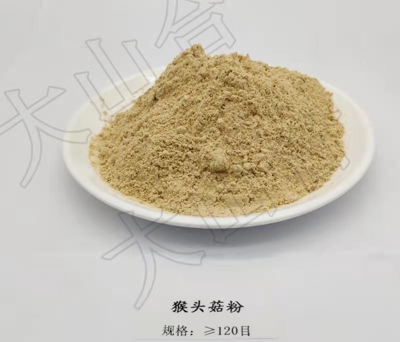 香菇粉脱水香菇粉调味汤料面条鸡精散装批发120目