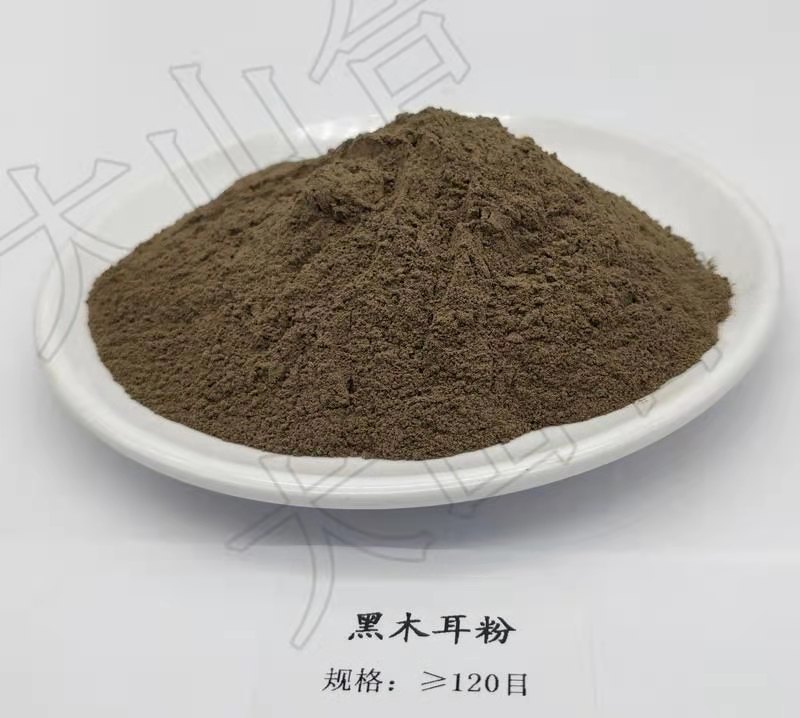 香菇粉脱水香菇粉调味汤料面条鸡精散装批发120目