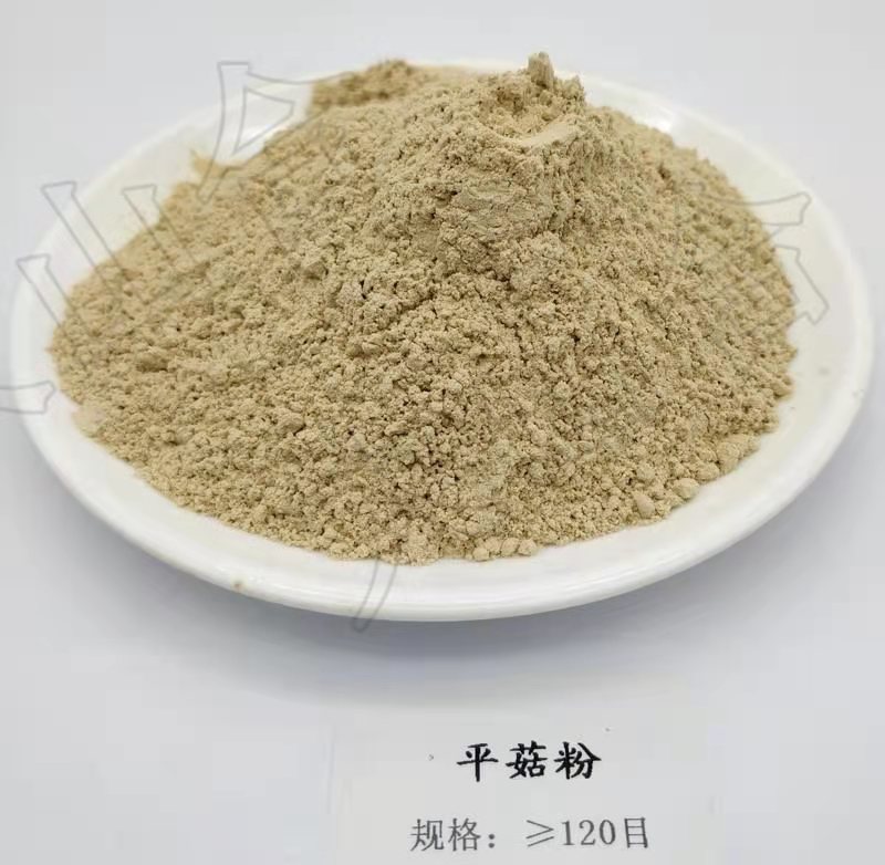香菇粉脱水香菇粉调味汤料面条鸡精散装批发120目