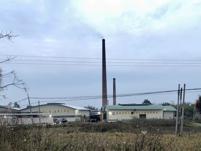 纯黄豆腐竹三证齐全产品质量检验报告合适电话详聊