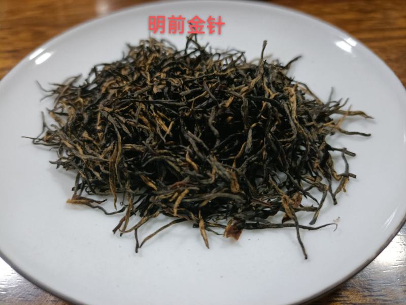 2025明前手工特级祁门红茶祁红金针系列