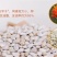 纯新红花籽好种植好管理，回收产品