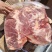 鲜带皮驴肉马肉颜色鲜出肉率高货源充足全程冷链运输