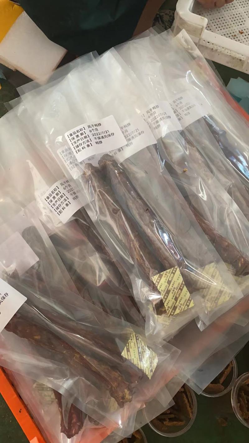 【推荐】包装袋杂粮真空包装袋支持定制各种规格尺寸厚度