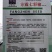 七彩辣椒种子四季播五彩椒朝天椒种子籽阳台盆栽高产辣椒蔬菜