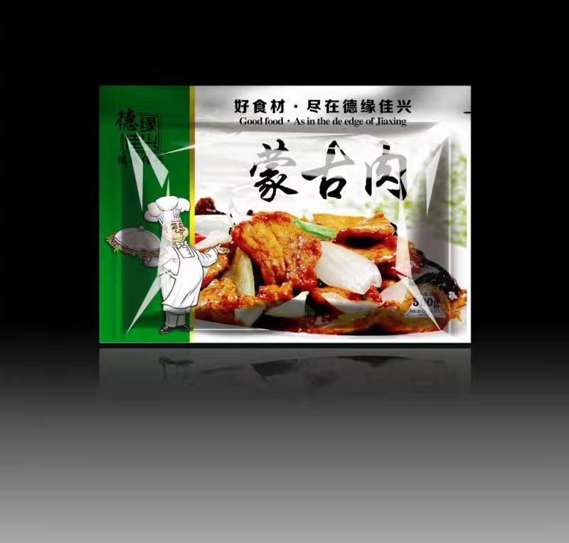 飘香蒙古肉，蚝油肉片腌制好了开袋过油加辅料抄下就好！