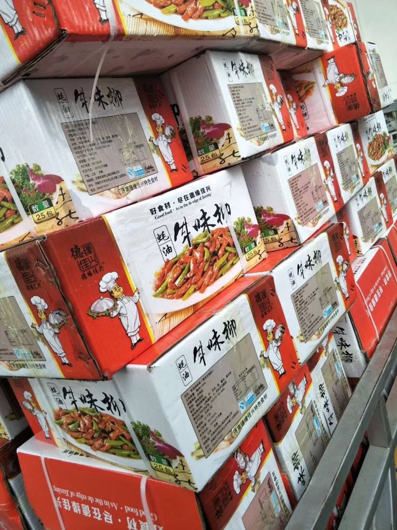 蚝油肉味柳，牛味柳，肉柳肉粒酒店特色菜，酒店特色食材
