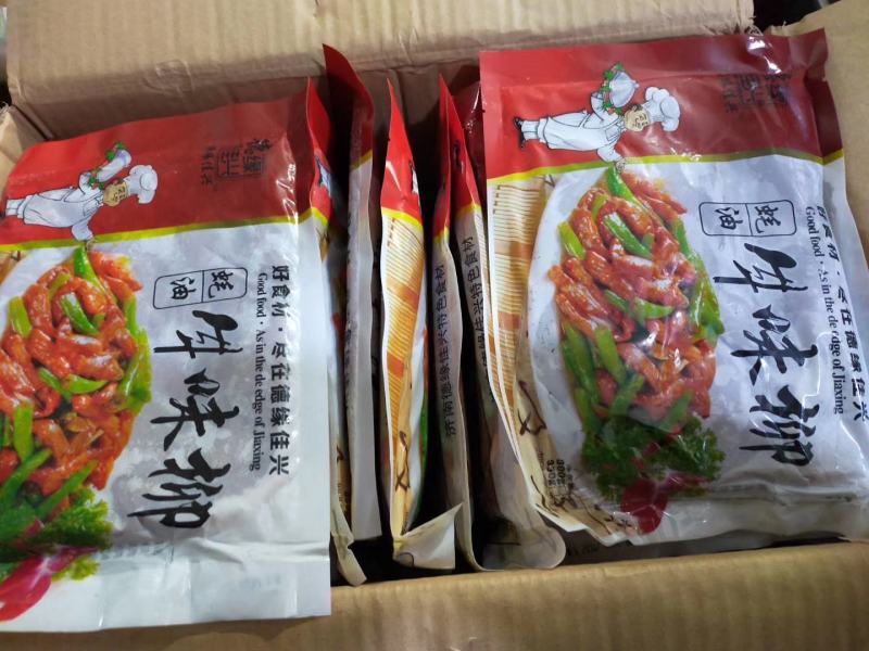 蚝油肉味柳，牛味柳，肉柳肉粒酒店特色菜，酒店特色食材