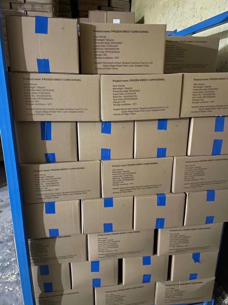 【精品】甜玉米粒货源充足大量上市保质保量品质好价格低