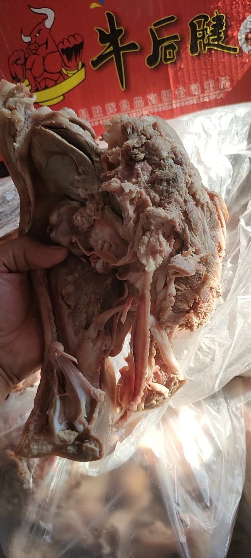 猪头肉，精品瘦头，一手货源，品质保证，资质齐厂家发货