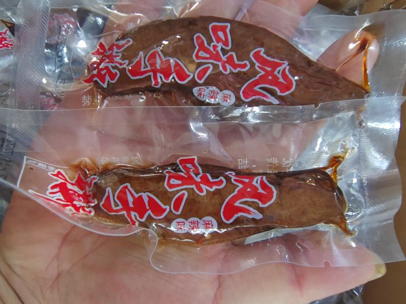 风味手撕，【牛肉味】厂家供应，品质保证，货源充足！！！