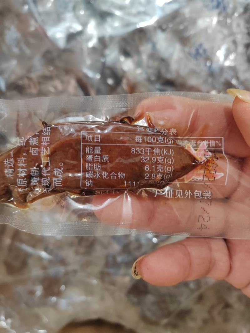 风味手撕，【牛肉味】厂家供应，品质保证，货源充足！！！
