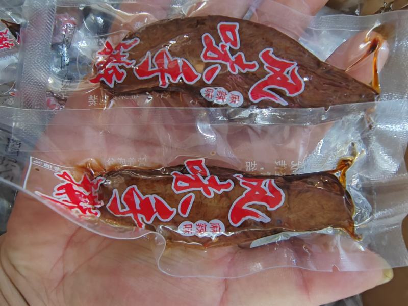 风味手撕，【牛肉味】厂家供应，品质保证，货源充足！！！