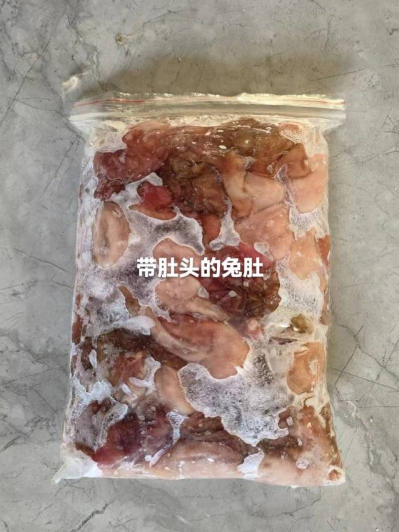 兔肚兔肚头兔肚皮新鲜纯手清洗味美汤白自产自销