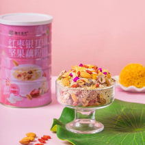 常年供应各种口味藕粉，厂家直发量大从优，欢迎下单品尝