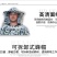 防蜂服全套透气专用蜜蜂衣服养蜂工具半身养蜂服防蜂衣取蜂蜜