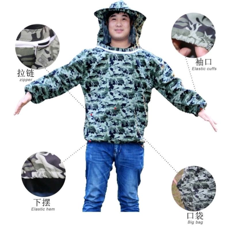 防蜂服全套透气专用蜜蜂衣服养蜂工具半身养蜂服防蜂衣取蜂蜜