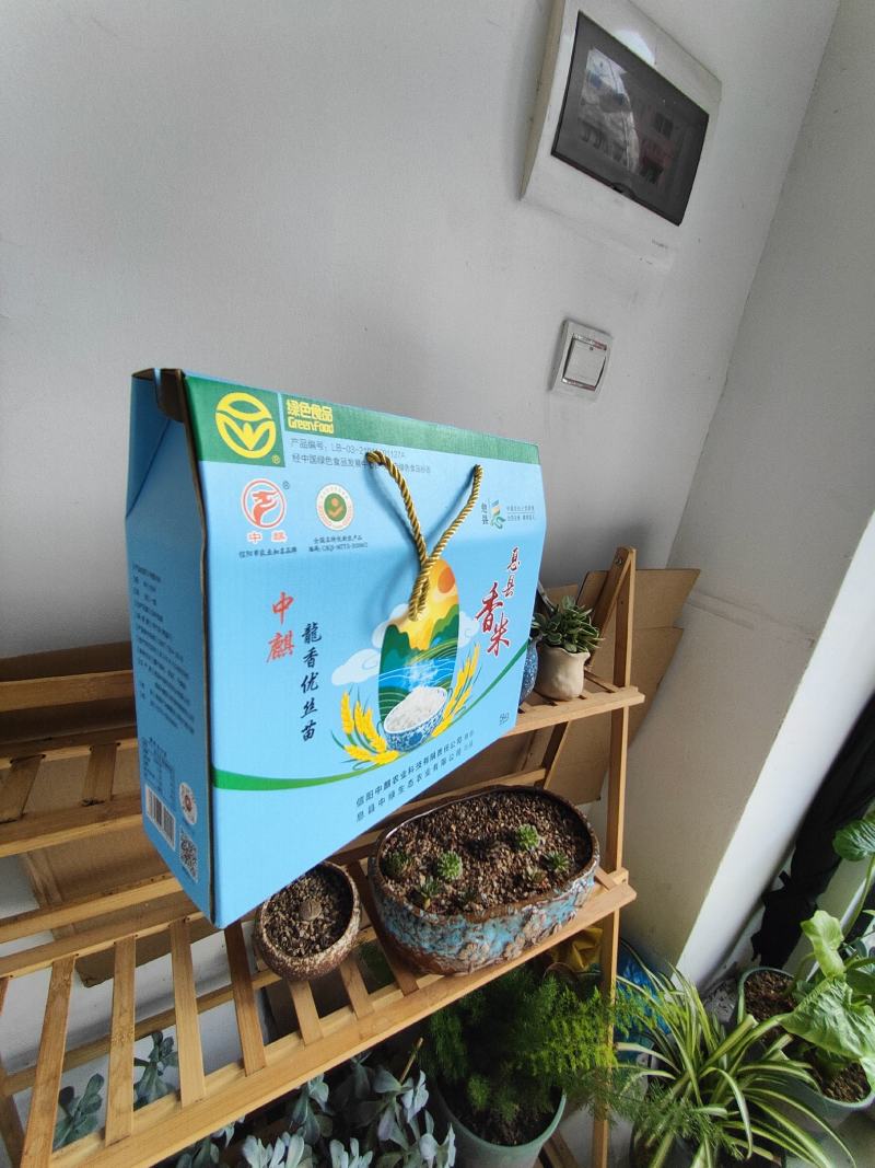 大米礼盒包装定制，此为定制版本