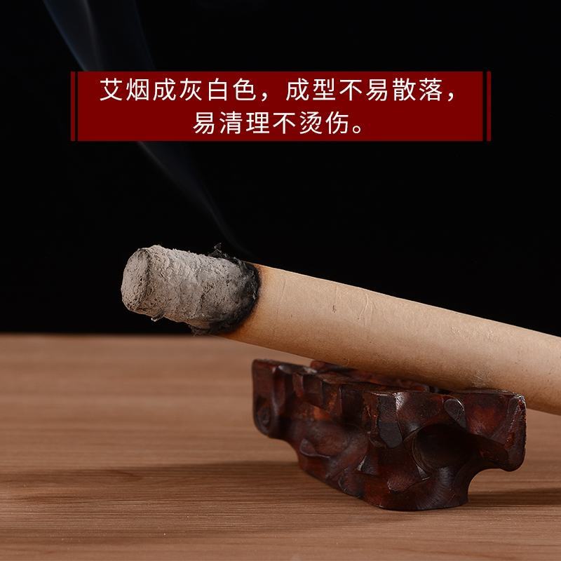 家用陈年条艾绒艾柱香薰艾柱艾