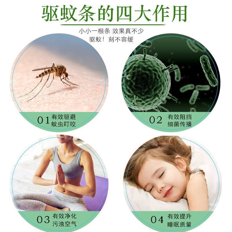 家用陈年条艾绒艾柱香薰艾柱艾