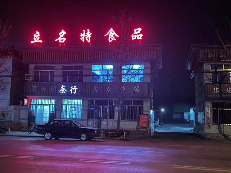 新鲜蒜块品质优秀质量保证量大从优欢迎采购商对接