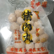 品质把控纯猪后腿肉！口感劲道，吃了这次还会在想下次！