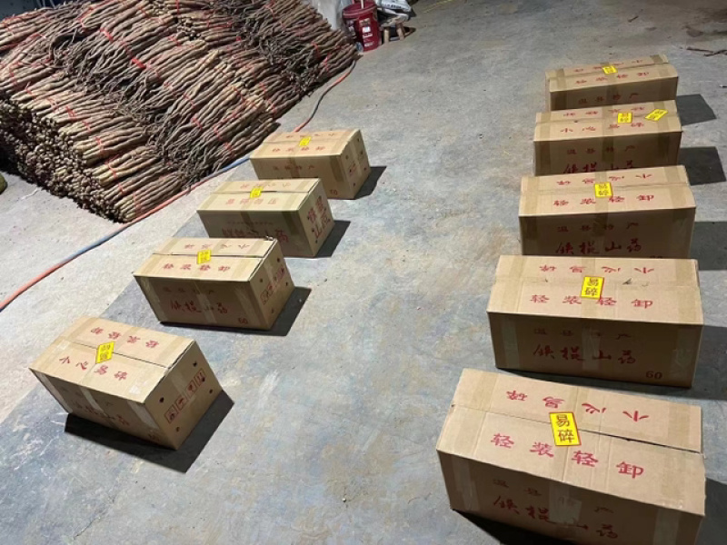 铁棍山药正宗铁棍山药规格齐全一盒10斤全国发货