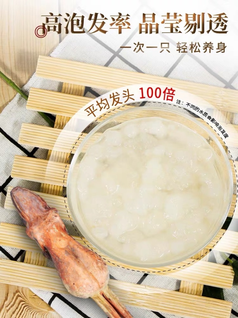 长白山雪蛤林蛙干东北雪蛤油干蛤蟆油东北特产