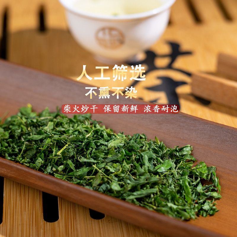 野生护肝茶，甘甘甜甜好味道