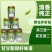 野生护肝茶，甘甘甜甜好味道