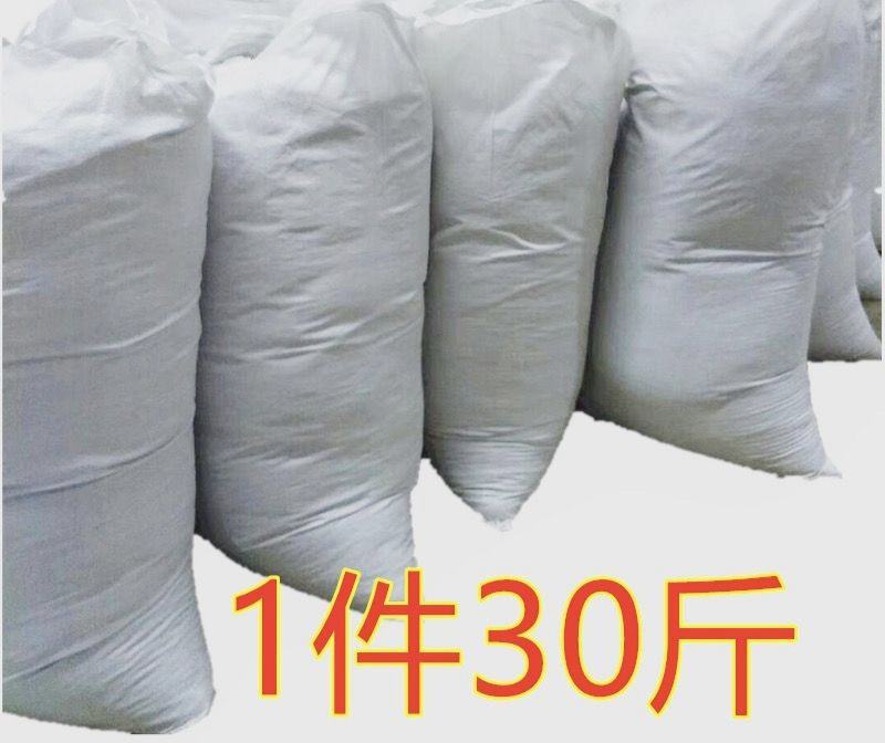 野生护肝茶，甘甘甜甜好味道