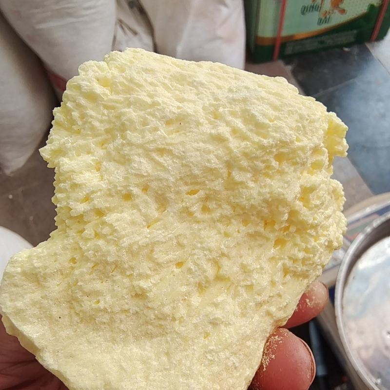 矿石硫磺，中药材硫磺，散装称重批发，零售